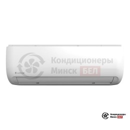 Systemair Sysplit Wall Smart 09 V4 HP Q