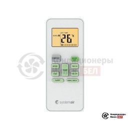 Systemair Sysplit Wall Smart 09 V4 HP Q