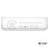 Настенная сплит-система TCL TAC-30HRA/JE/TACO-30HA/JE в Минске