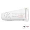 Настенная сплит-система TCL TAC-12HRIA/YA в Минске