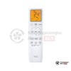 Настенная сплит-система TCL TAC-18HRID/E1/TACO-18HID/E1 в Минске