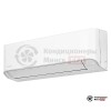 Настенная сплит-система Toshiba RAS-B13CKVG-EE/RAS-13CAVG-EE в Минске