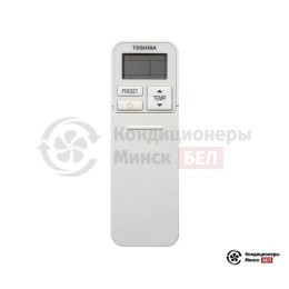 Toshiba RAS-B13CKVG-EE/RAS-13CAVG-EE