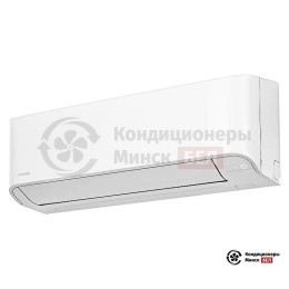 Toshiba RAS-B16CKVG-EE/RAS-16CAVG-EE