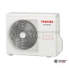 Настенная сплит-система Toshiba RAS-B18CKVG-EE/RAS-18CAVG-EE в Минске