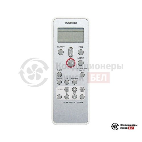 Настенная сплит-система Toshiba RAV-RM301KRTP-E/RAV-GM301ATP-E в Минске