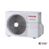 Настенная сплит-система Toshiba RAV-RM801KRTP-E/RAV-GM801ATP-E в Минске