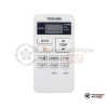 Настенная сплит-система Toshiba RAS-B18E2KVG-E/RAS-18E2AVG-EE в Минске