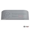 Настенная сплит-система Toshiba RAS-10N4KVRG-EE/RAS-10N4AVRG-EE (серый) в Минске