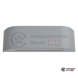 Toshiba RAS-10N4KVRG-EE/RAS-10N4AVRG-EE (серый)