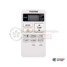 Toshiba RAS-13J2KVG-EE/RAS-13J2AVG-EE