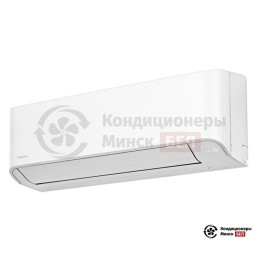 Toshiba RAS-10J2KVG-EE/RAS-10J2AVG-EE