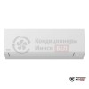 Настенная сплит-система Toshiba RAS-18J2KVSG-EE/RAS-18J2AVSG-EE в Минске
