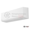 Настенная сплит-система Toshiba RAS-18J2KVSG-EE/RAS-18J2AVSG-EE в Минске