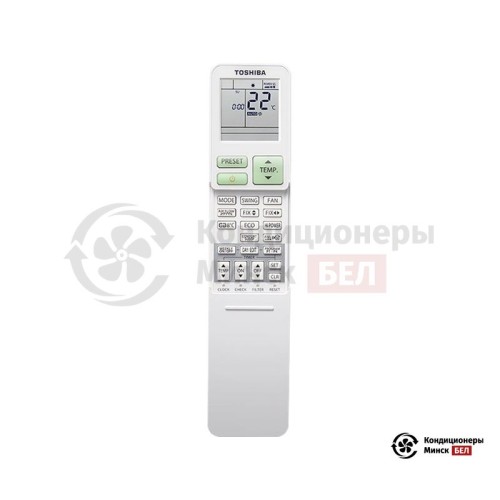 Настенная сплит-система Toshiba RAS-18J2KVSG-EE/RAS-18J2AVSG-EE в Минске