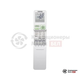 Toshiba RAS-13J2KVSG-EE/RAS-13J2AVSG-EE