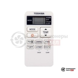 Toshiba RAS-05TKVG/RAS-05TAVG-E