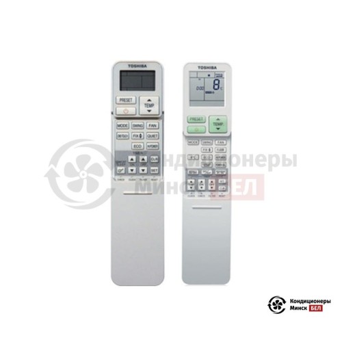 Настенная сплит-система Toshiba RAS-16U2KV/RAS-16U2AV-EE в Минске