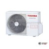 Настенная сплит-система Toshiba RAS-05U2KV/RAS-05U2AV-EE в Минске