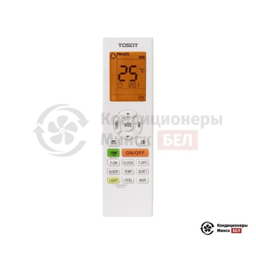 Настенная сплит-система Tosot T09H-SGT/I/T09H-SGT/O в Минске