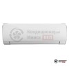 Настенная сплит-система Tosot T12H-SLyR/I/T12H-SLyR/O в Минске