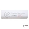 Настенная сплит-система Tosot T07H-SnN/I/T07H-SnN/O в Минске