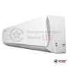 Настенная сплит-система Ultima Comfort ECL-12PN в Минске