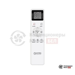 Ultima Comfort ECL-12PN