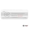 Настенная сплит-система Ultima Comfort ECL-07PN в Минске