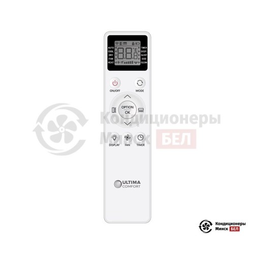 Настенная сплит-система Ultima Comfort ECL-I07PN в Минске