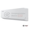 Настенная сплит-система Ultima Comfort EXP-07PN в Минске