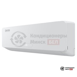 Ultima Comfort EXP-07PN