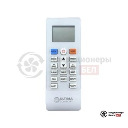 Ultima Comfort EXP-30PN