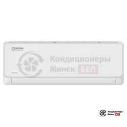 Ultima Comfort EXP-I12PN
