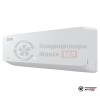 Настенная сплит-система Ultima Comfort EXP-I09PN в Минске