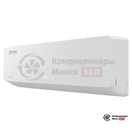 Ultima Comfort EXP-I09PN