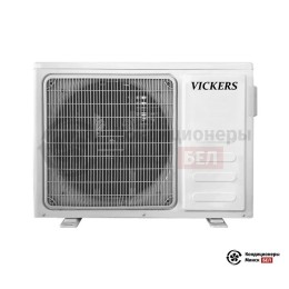 Vickers VCI-07HE
