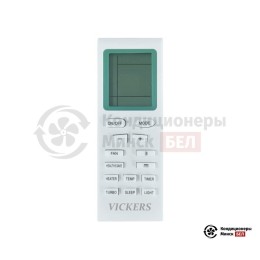 Vickers VCI-07HE