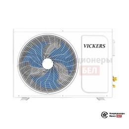 Vickers VC-12HE new