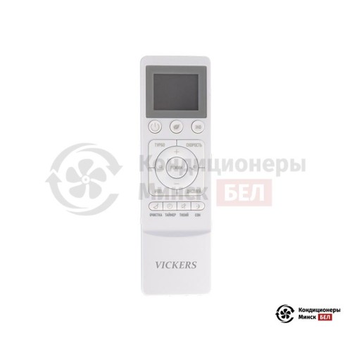 Настенная сплит-система Vickers VC-12HE new в Минске