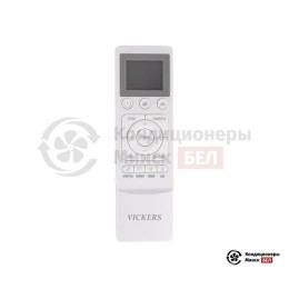 Vickers VC-18HE new