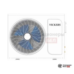 Vickers VC-24HE new