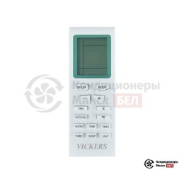 Vickers VC-07HE