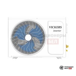 Vickers VE-24HE