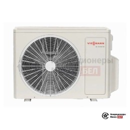 Viessmann Vitoclima 230-S 18K