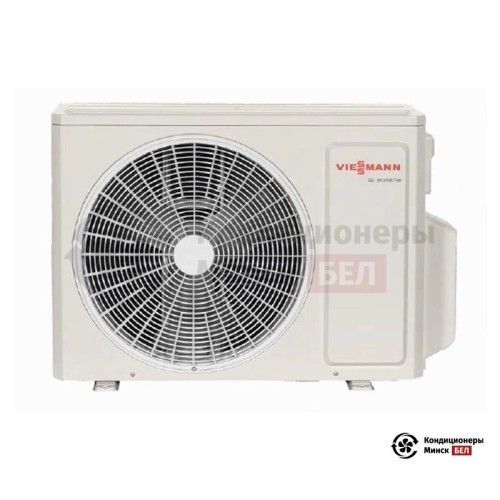 Настенная сплит-система Viessmann Vitoclima 230-S 18K в Минске