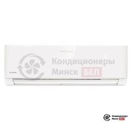Viessmann Vitoclima 230-S 7K