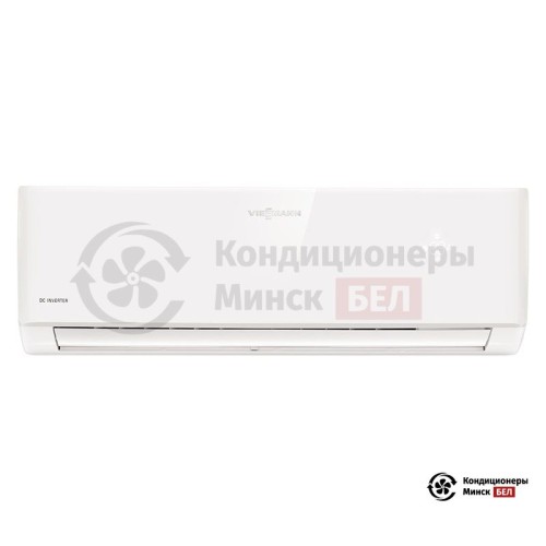 Настенная сплит-система Viessmann Vitoclima 230-S 7K в Минске