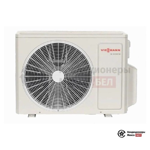 Настенная сплит-система Viessmann Vitoclima 230-S 12K в Минске