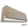 Настенная сплит-система Vivax ACP-12CH35AEHI+ (Gold) в Минске